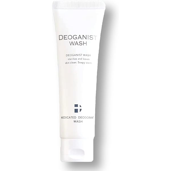 Amazon.co.jp: デオガニスト【DEOGANIST】薬用デオドラントクリーム